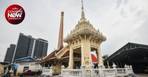 temple