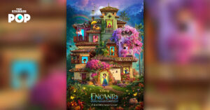 Disney Encanto