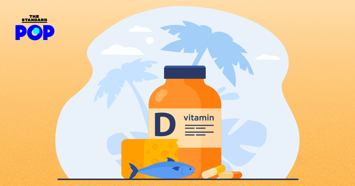 Vitamin D