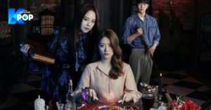 The Witchs Diner