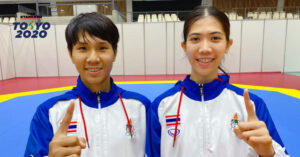 Panipak Wongpattanakit
