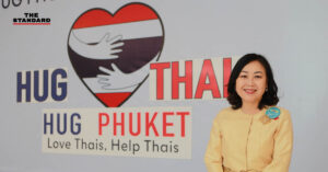 Phuket Sandbox