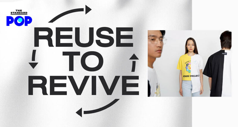 Reuse to Revive