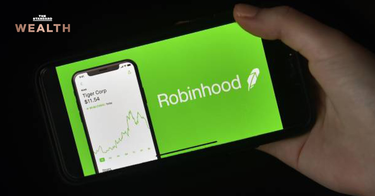 Robinhood