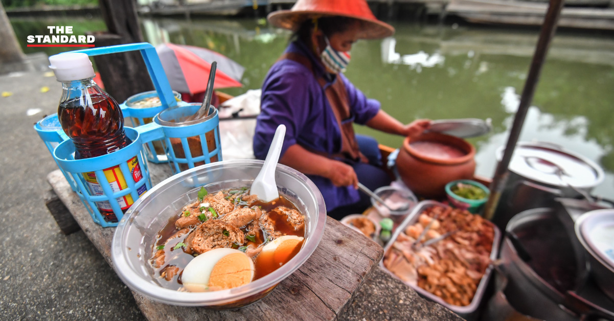 ก๋วยจั๊บหม้อดิน