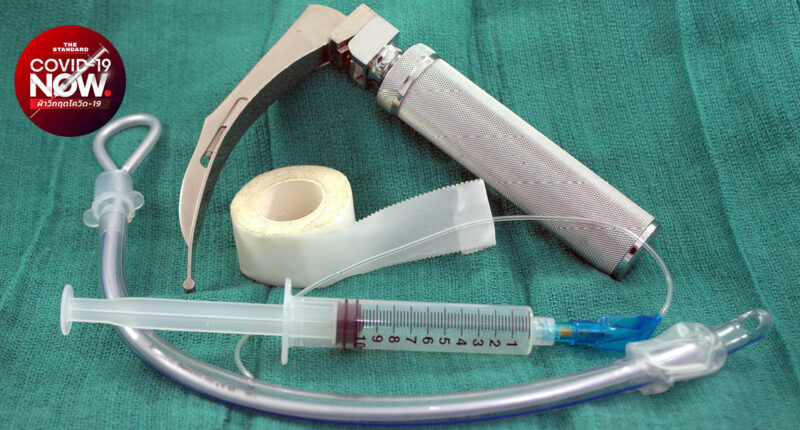 Withholding Intubation