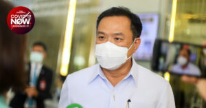 อนุทิน ชาญวีรกูล