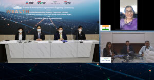 GPSC