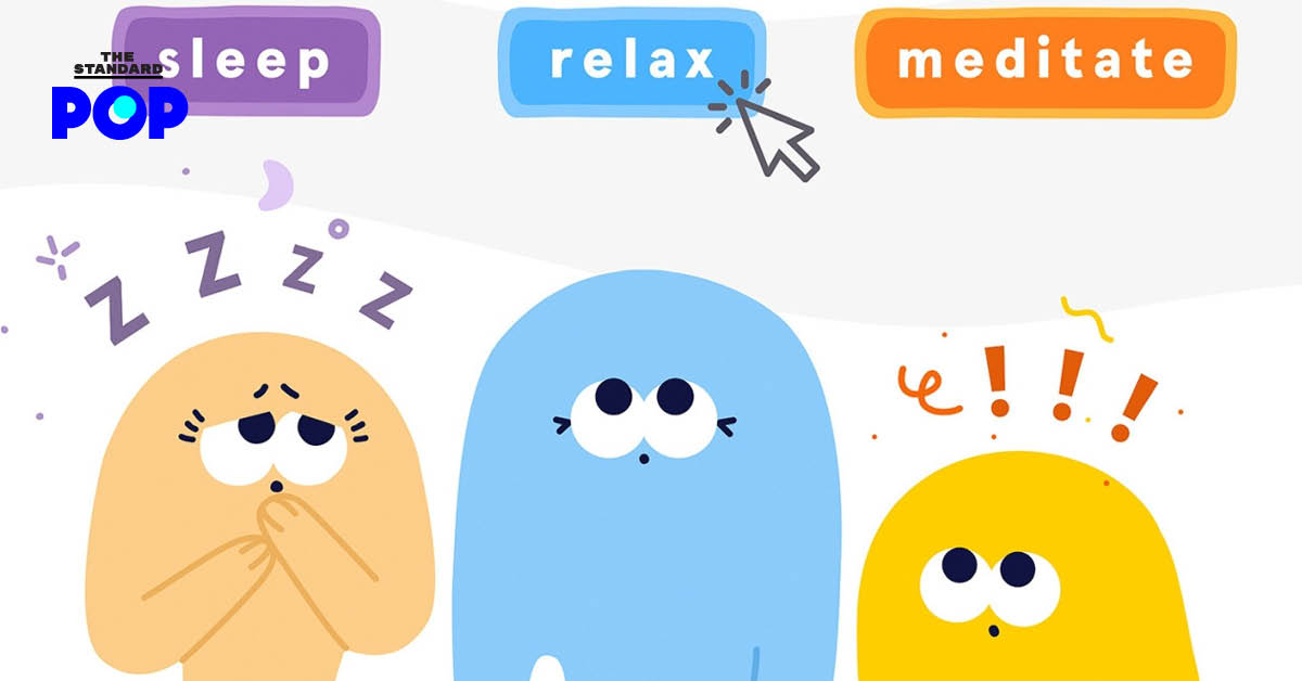 Headspace: Unwind Your Mind