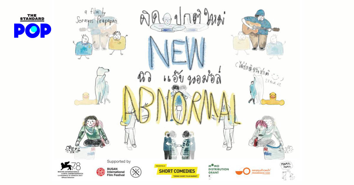 New Abnormal