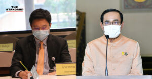 วรภพ วิริยะโรจน์