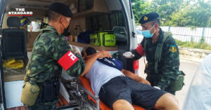 ไฟไหม้ หมิงตี้เคมีคอล