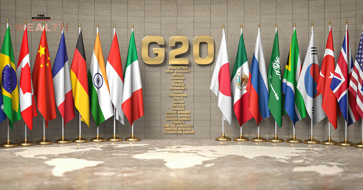 ประชุม G20