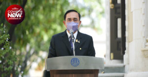 ประยุทธ์ จันทร์โอชา