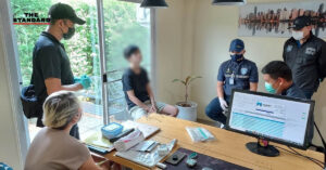 แก้ประวัติ