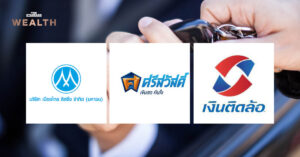 3 Leasing Shares
