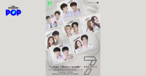 7 Project