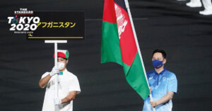 Afghanistan Paralympic athlete