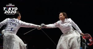 สายสุนีย์ จ๊ะนะ