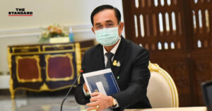 ประยุทธ์ จันทร์โอชา