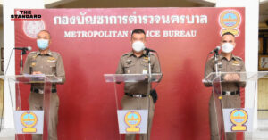 ปิยะ ต๊ะวิชัย