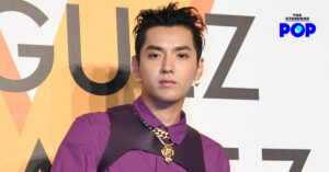 Kris Wu