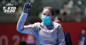 สายสุนีย์ จ๊ะนะ