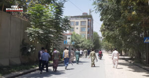 กรุงคาบูล