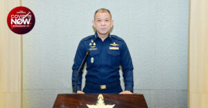 ฐานัตถ์ จันทร์อำไพ