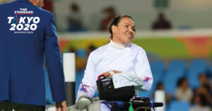 สายสุนีย์ จ๊ะนะ