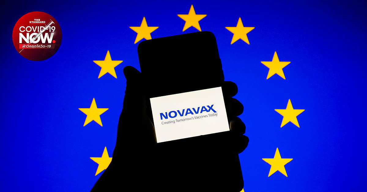 Novavax