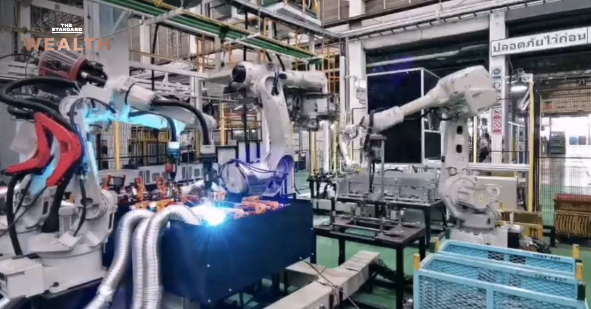 Factory Automation