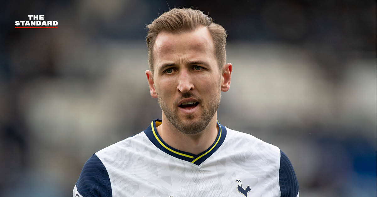 Harry Kane