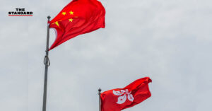 Hongkong-China
