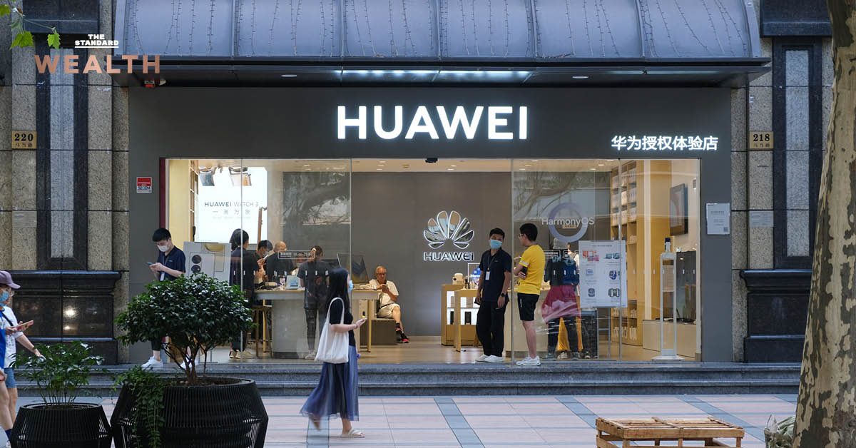 Huawei