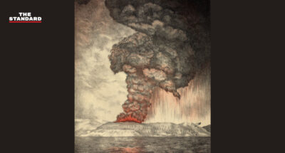 Krakatoa