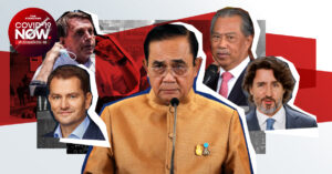 Leaders of countries