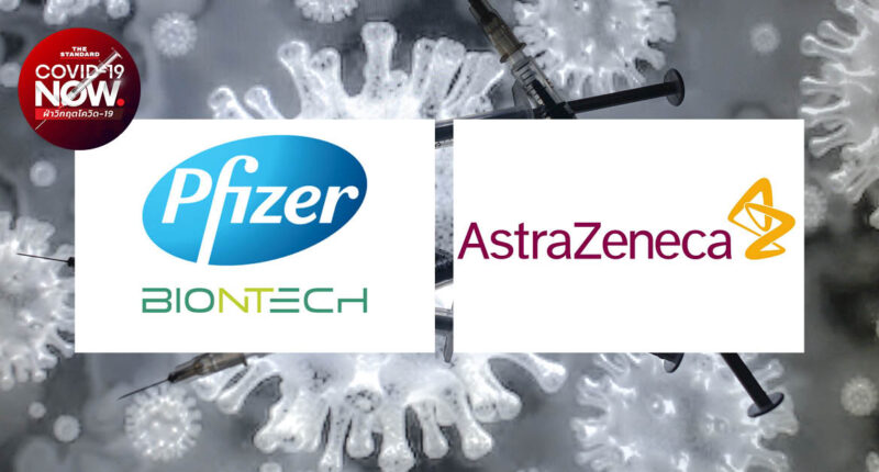 Pfizer and AstraZeneca