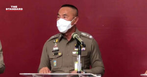 Phukphong Phongpetra