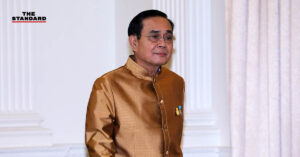 Prayut Chan-o-cha