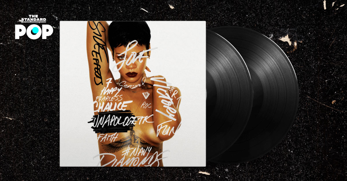 Rihanna Vinyl