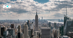 Skyscraper Day