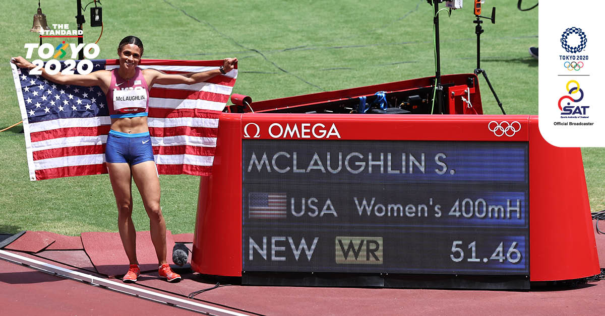 Sydney McLaughlin