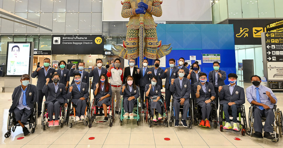 Thai Paralympic athletes
