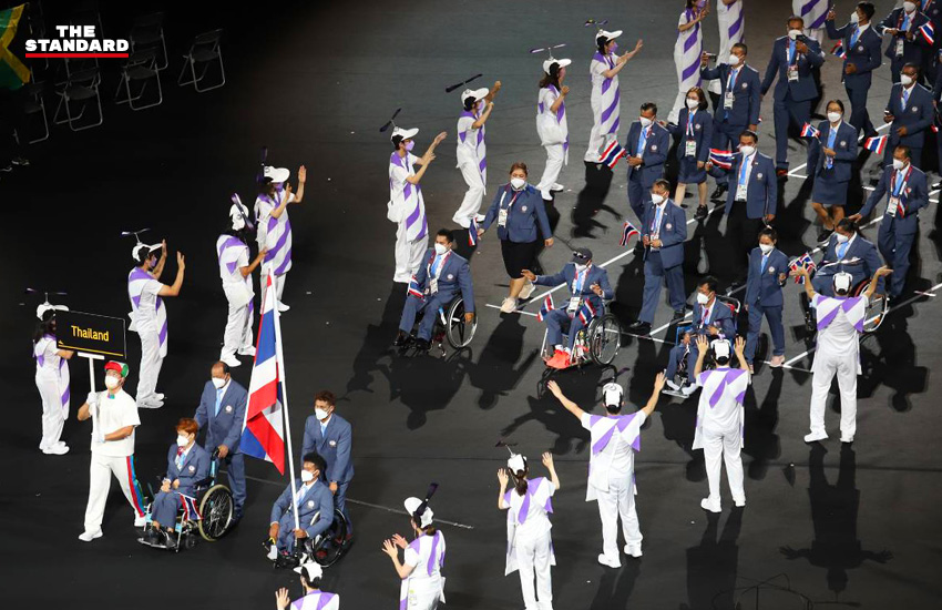 Tokyo Paralympic Games 2020