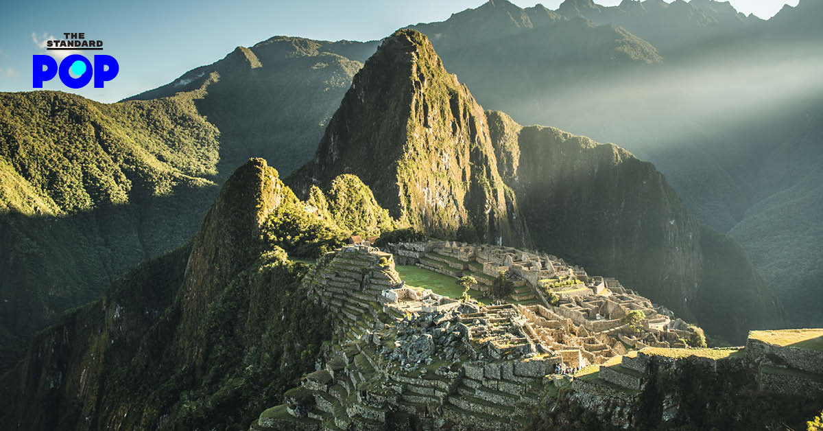 Machu Picchu