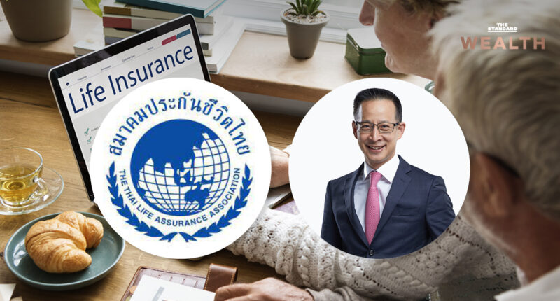 The Thai Life Assurance Association