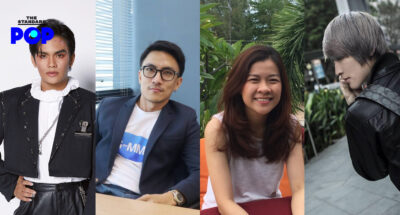 ซีรีส์วาย