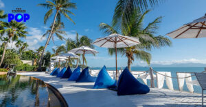A Shore Beach Bar