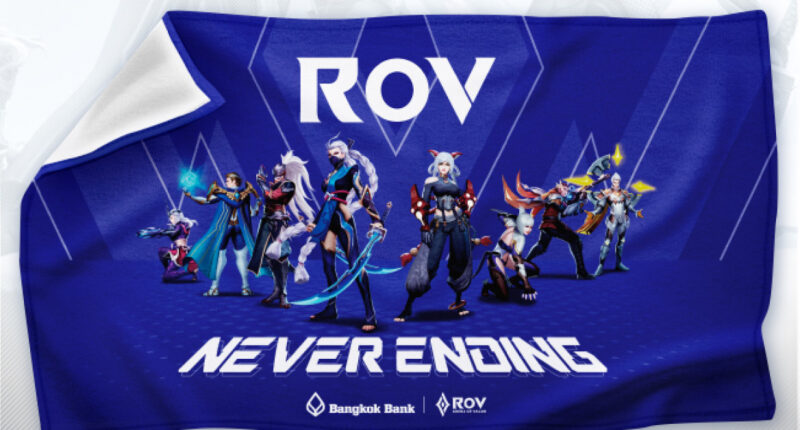ROV League